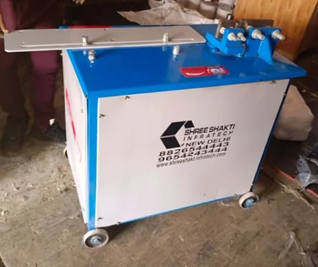 Bar Bending Machine Supplier