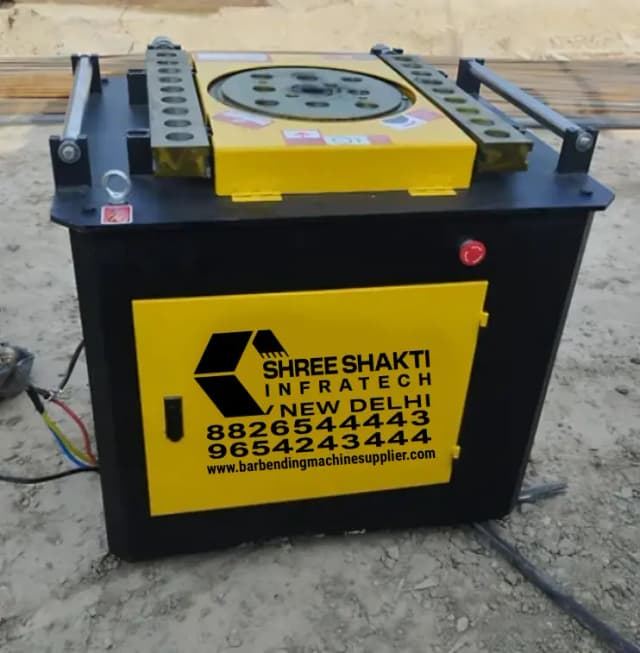Bar Bending Machine Supplier