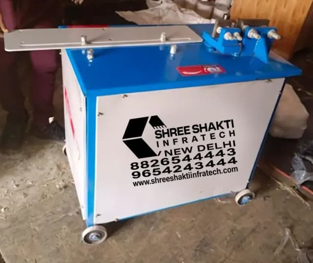 Bar Bending Machine Supplier