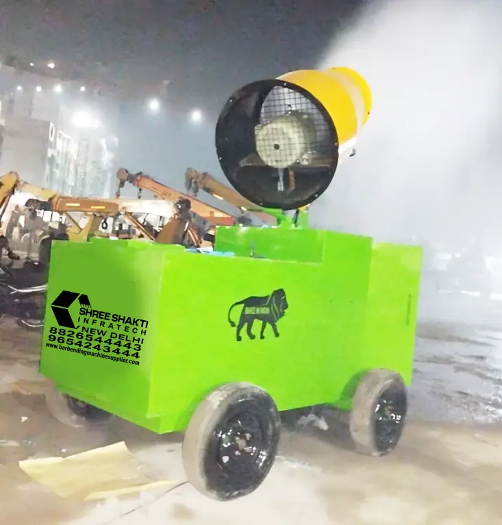 Anti-Fog Cannon Machine