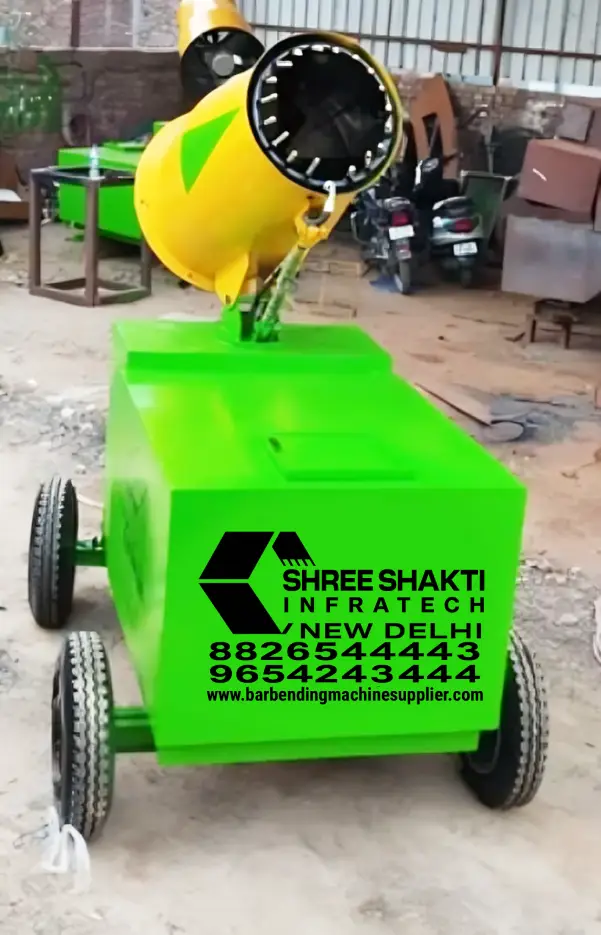 Fog Cannon Spray Machine